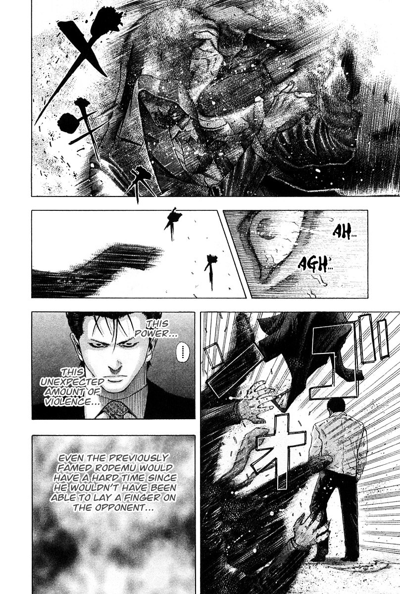 Usogui chapter 125 page 15