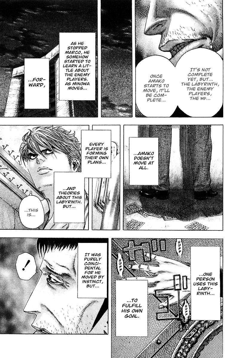 Usogui chapter 125 page 18