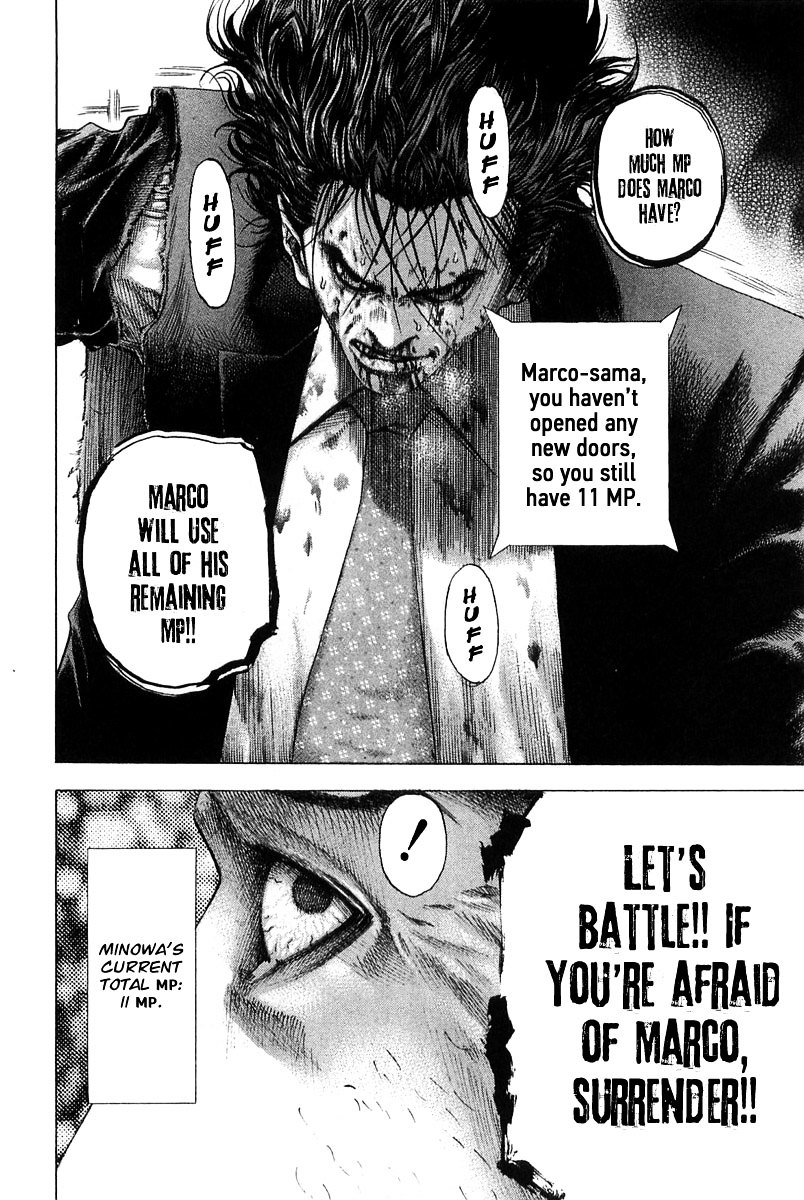 Usogui chapter 125 page 19