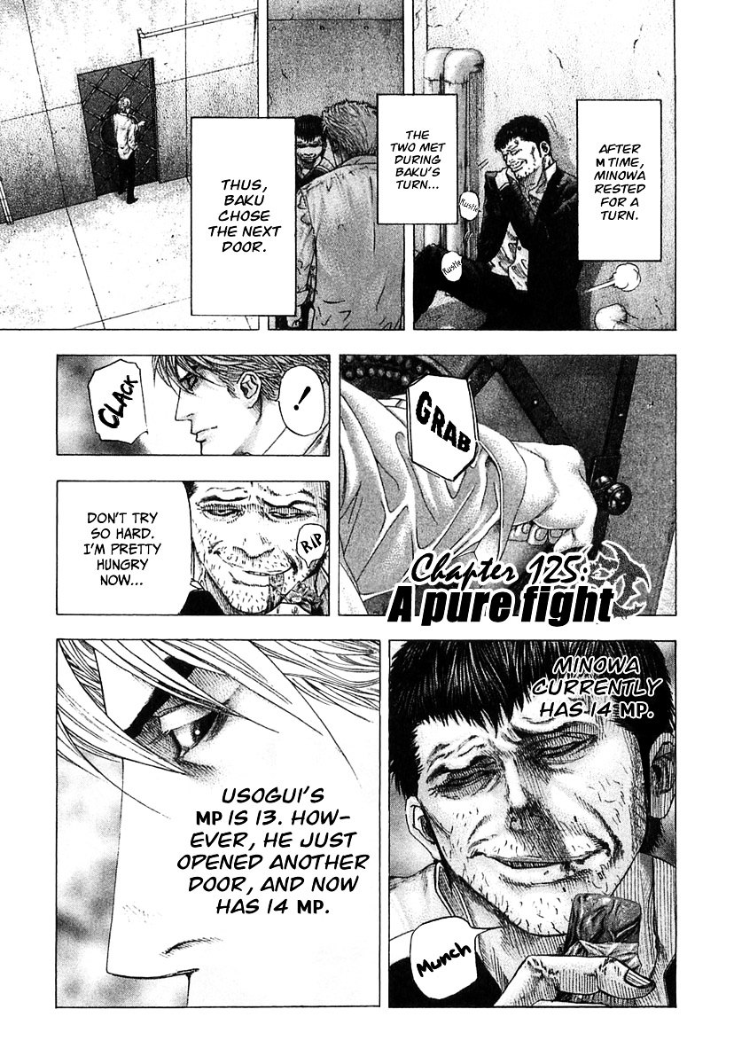 Usogui chapter 125 page 2