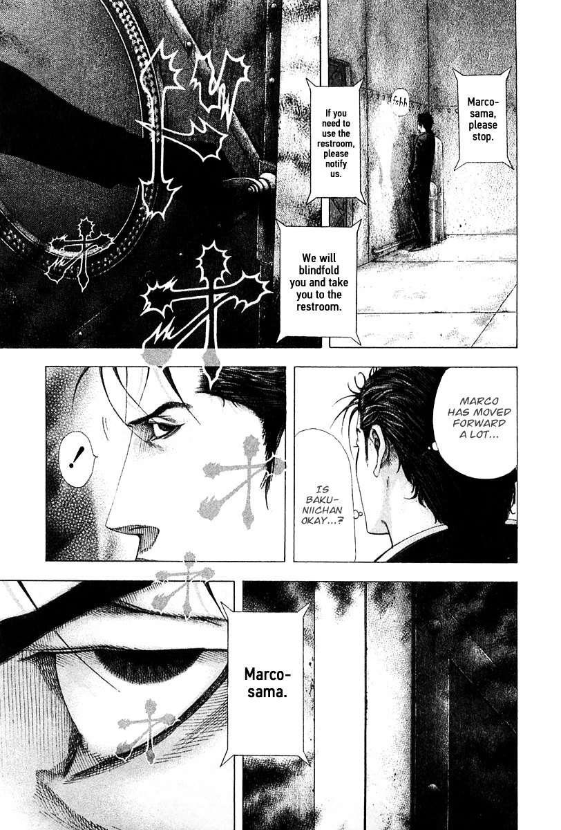 Usogui chapter 125 page 6