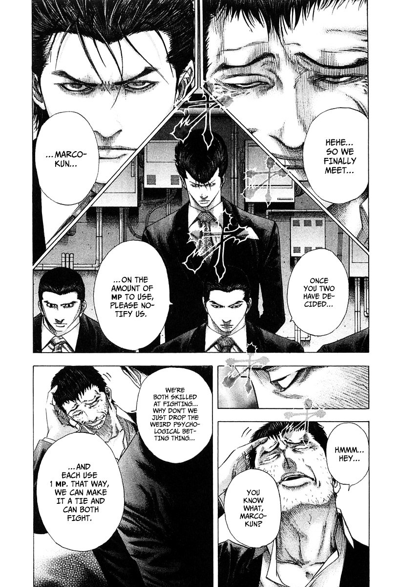 Usogui chapter 125 page 8