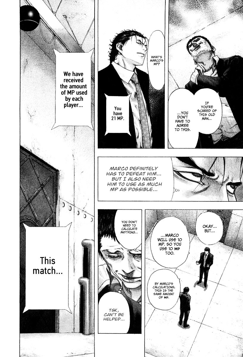 Usogui chapter 125 page 9