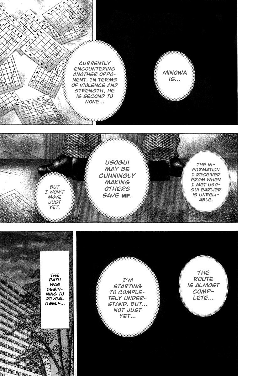 Usogui chapter 126 page 10