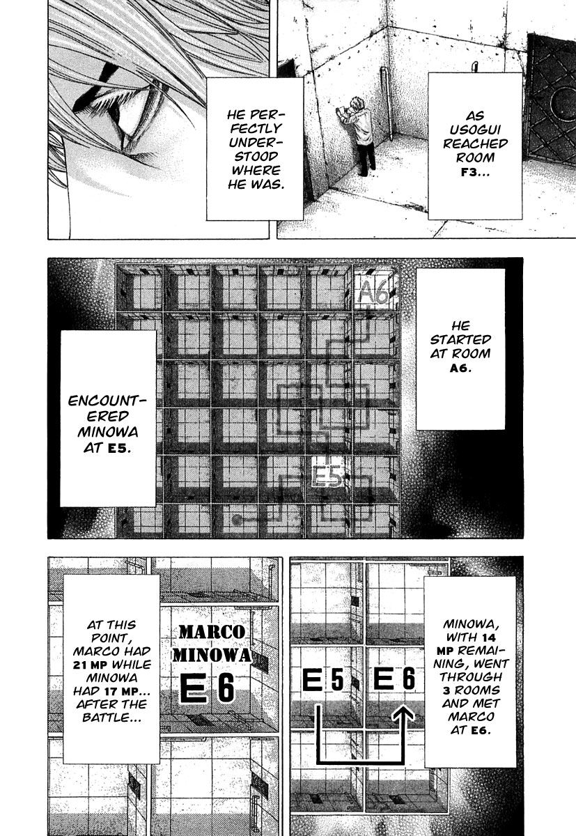 Usogui chapter 126 page 11