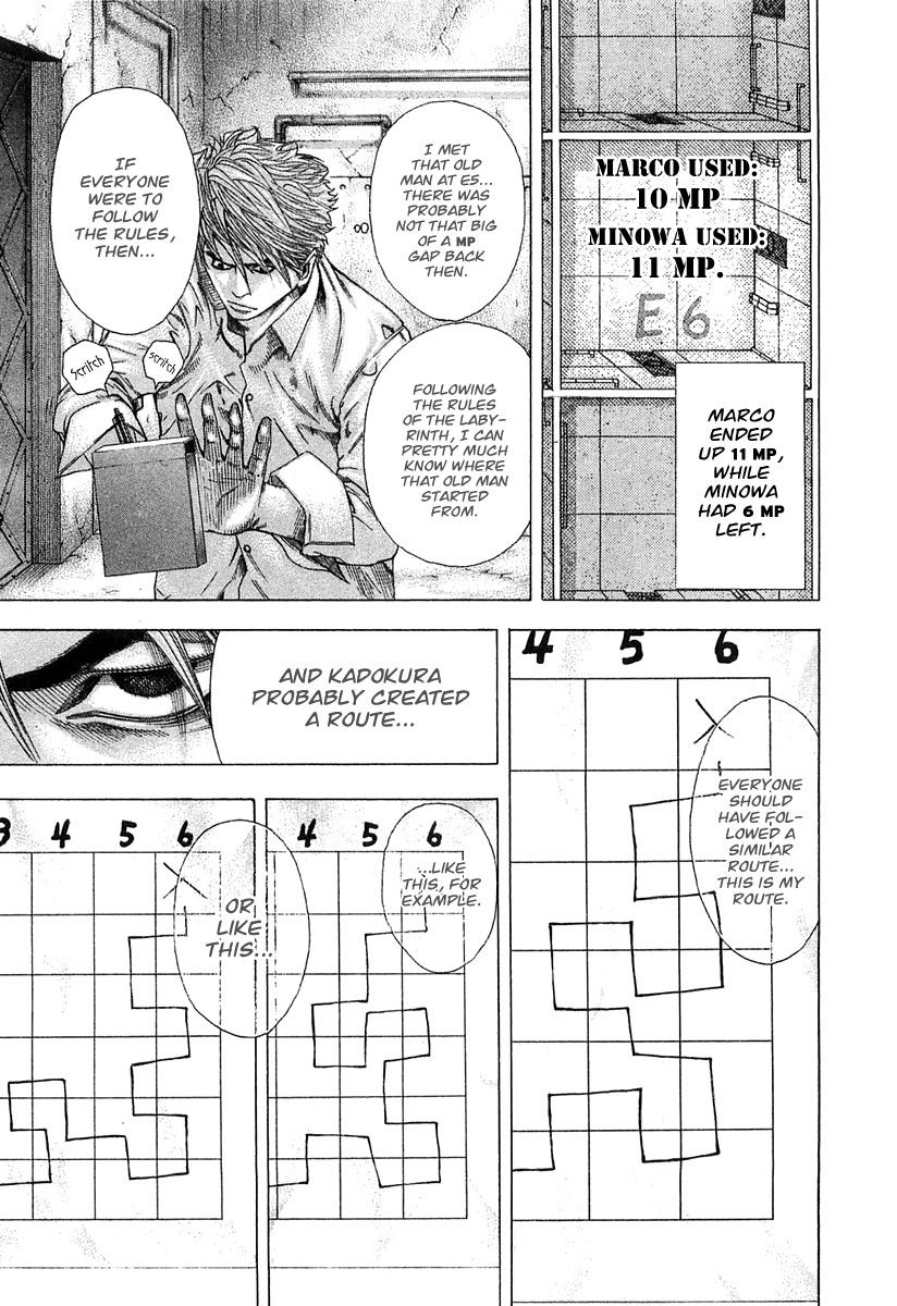 Usogui chapter 126 page 12