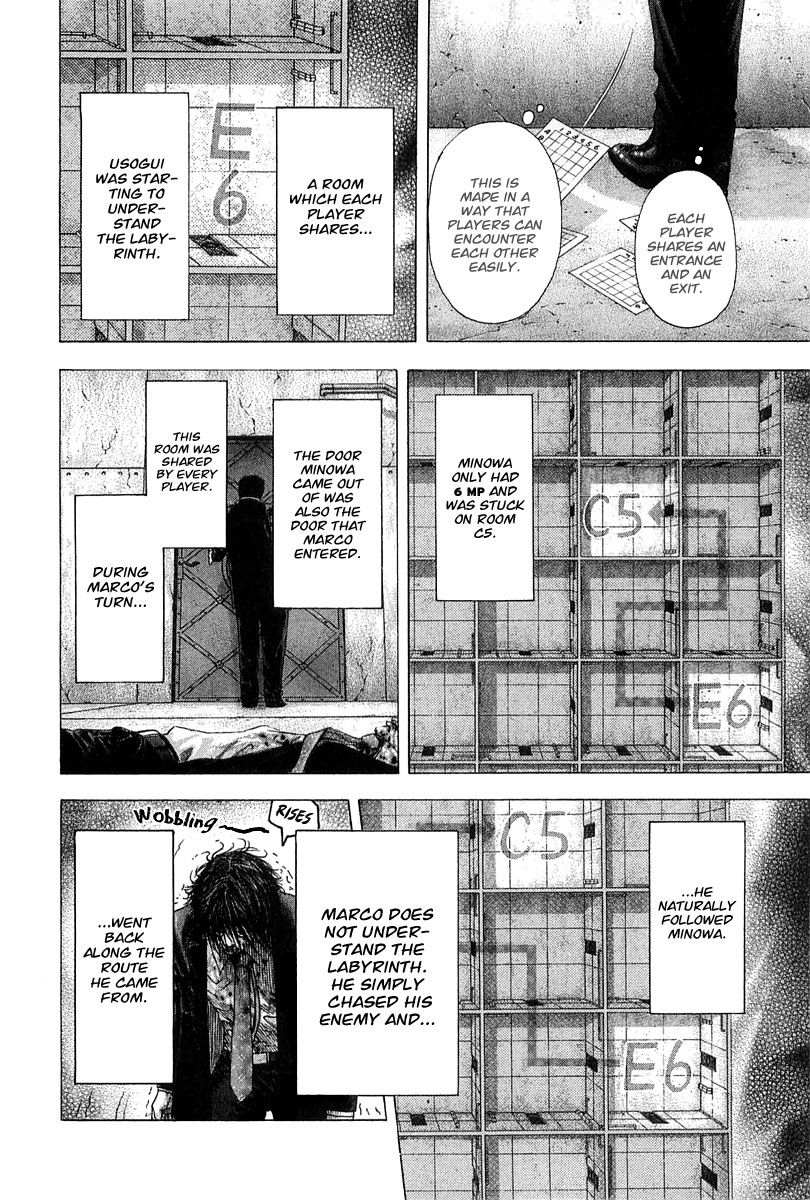 Usogui chapter 126 page 13