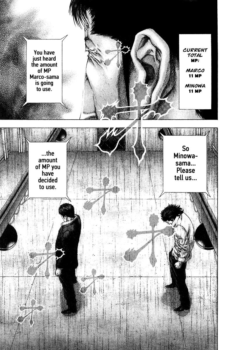 Usogui chapter 126 page 4