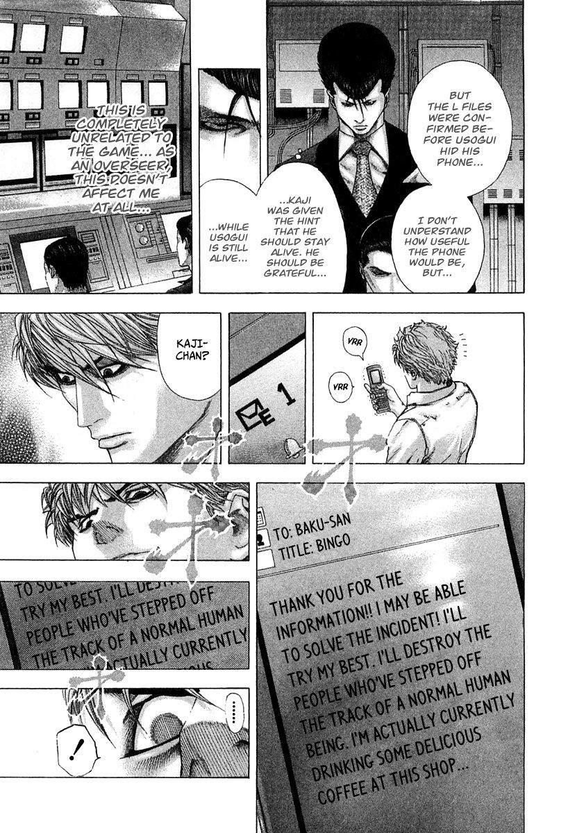 Usogui chapter 126 page 8