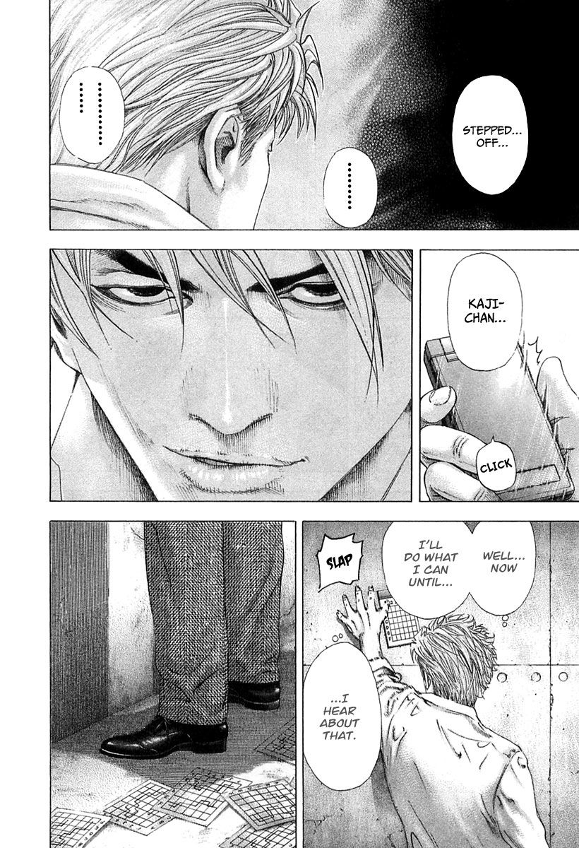 Usogui chapter 126 page 9