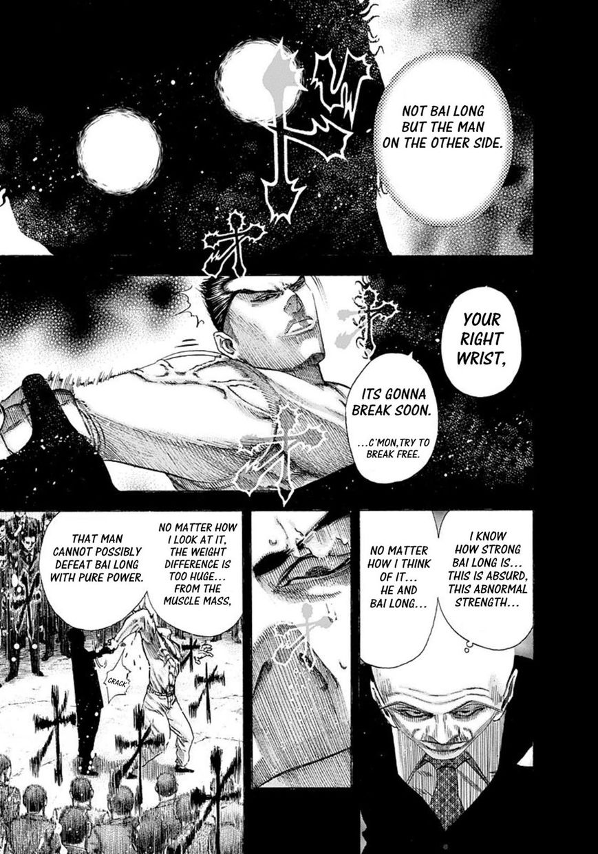 Usogui chapter 127 page 11