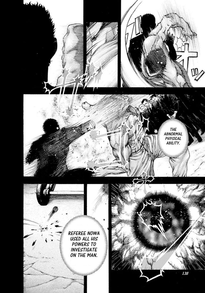 Usogui chapter 127 page 12