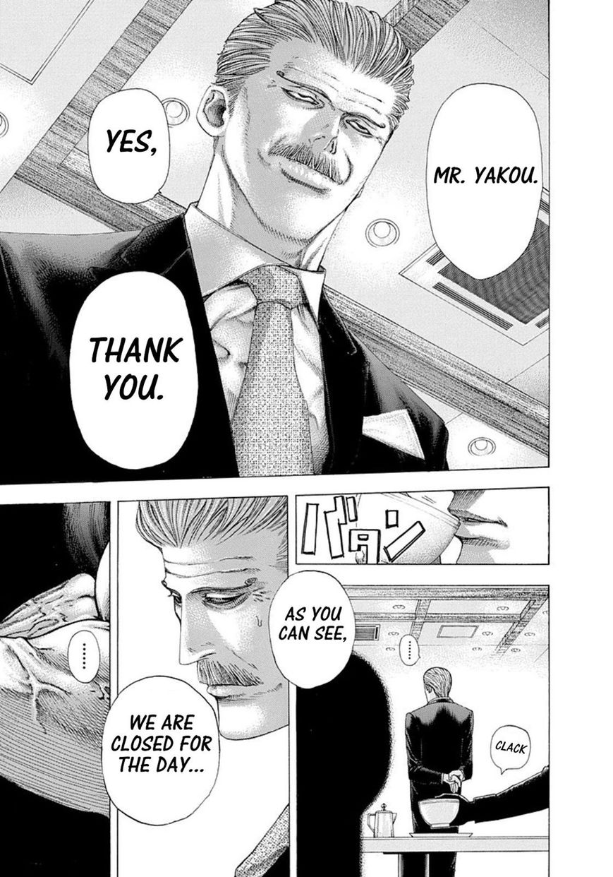 Usogui chapter 127 page 3