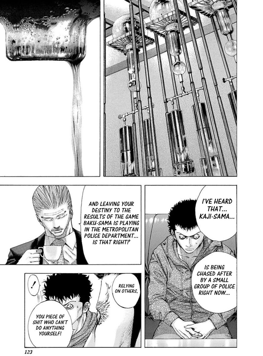 Usogui chapter 127 page 5