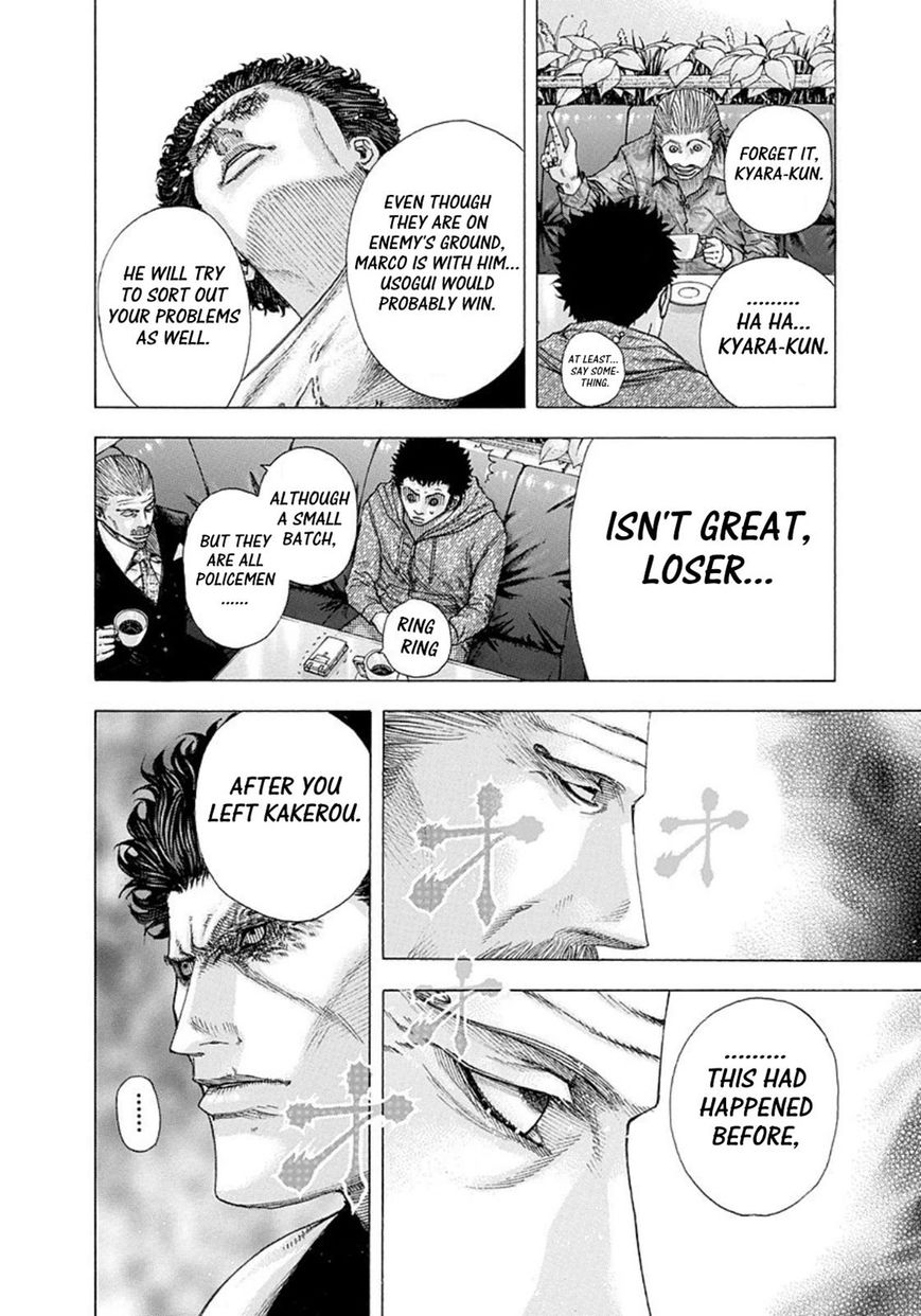 Usogui chapter 127 page 6