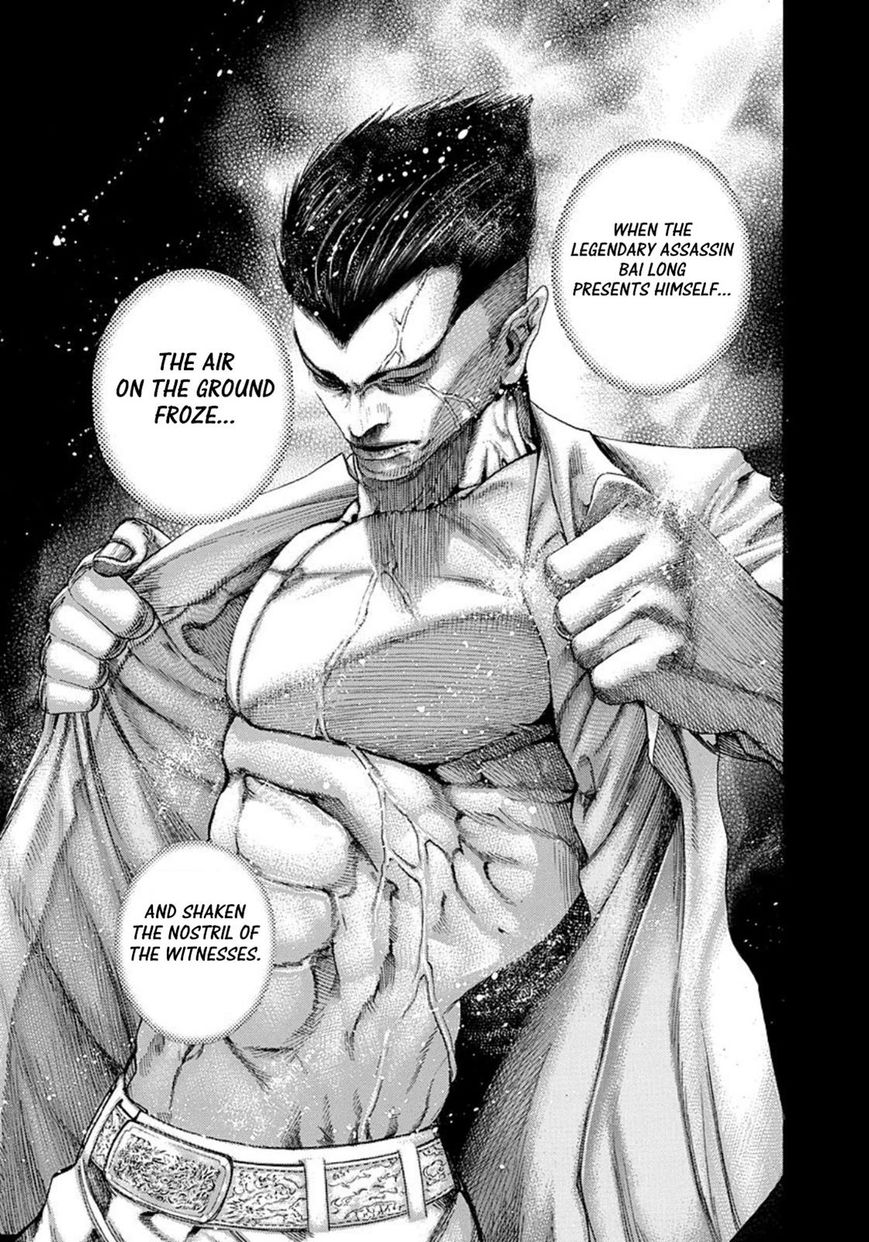 Usogui chapter 127 page 9