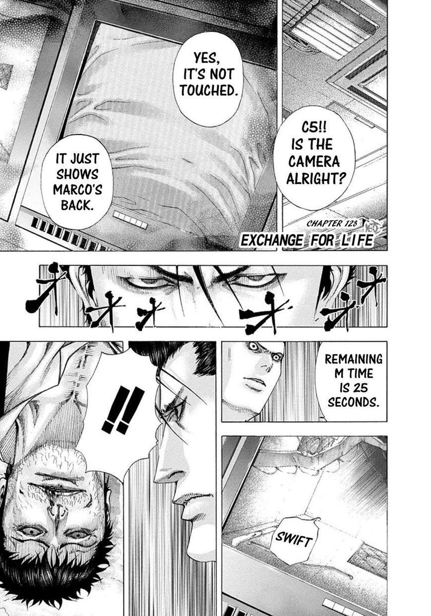 Usogui chapter 128 page 1