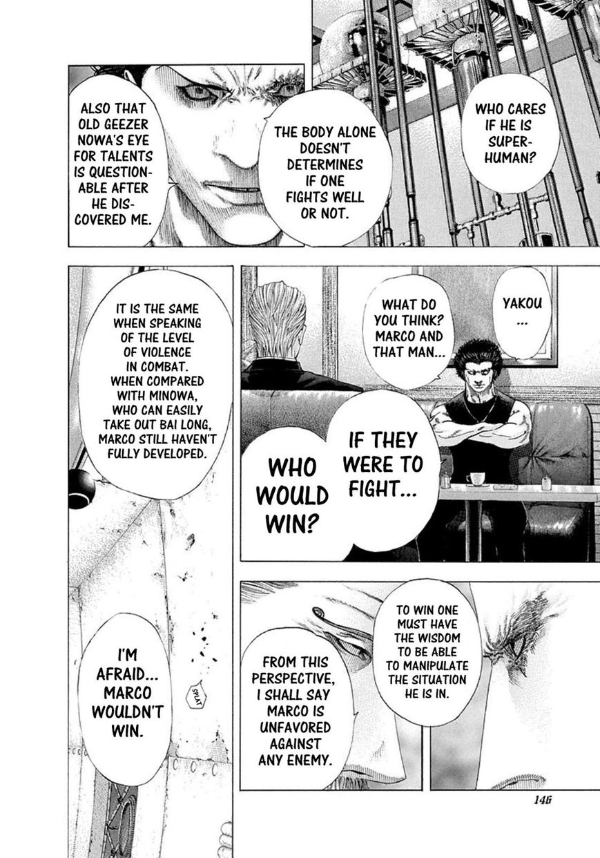 Usogui chapter 128 page 10