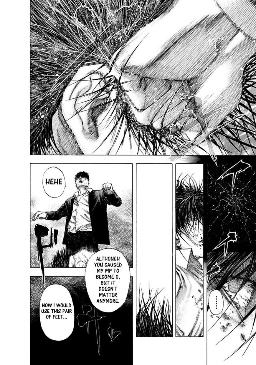 Usogui chapter 128 page 12