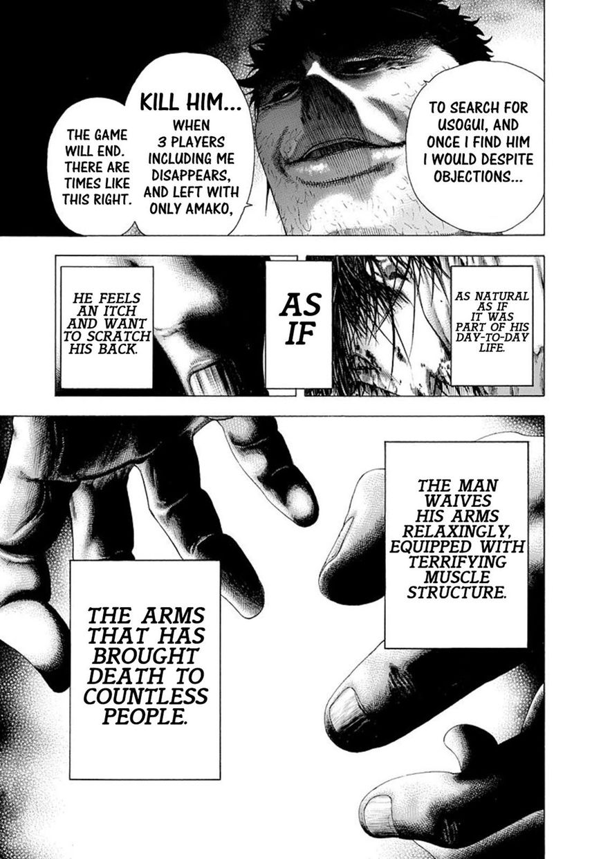 Usogui chapter 128 page 13