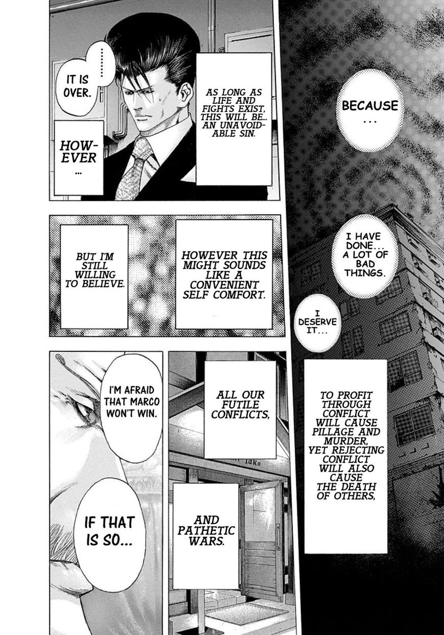 Usogui chapter 128 page 16