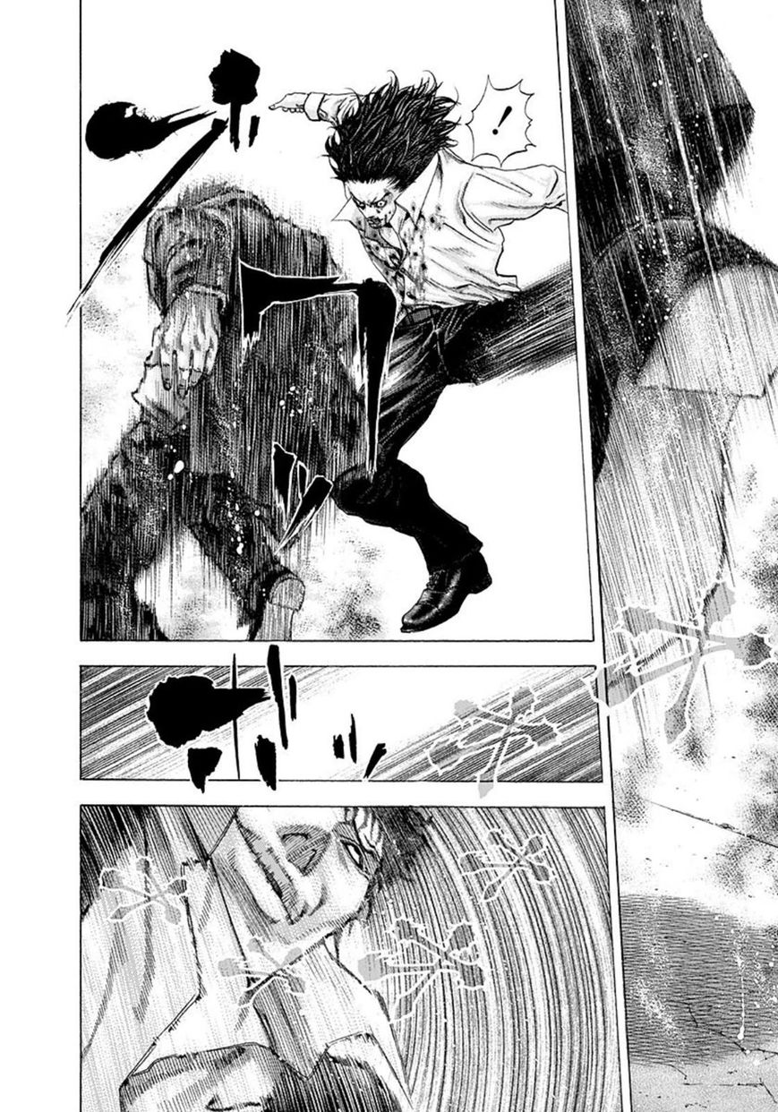 Usogui chapter 128 page 4