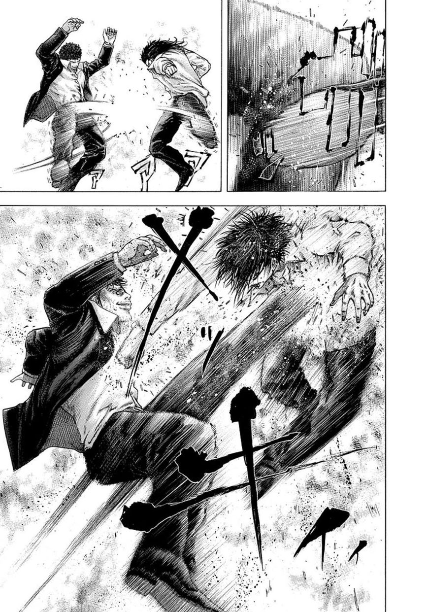 Usogui chapter 128 page 5