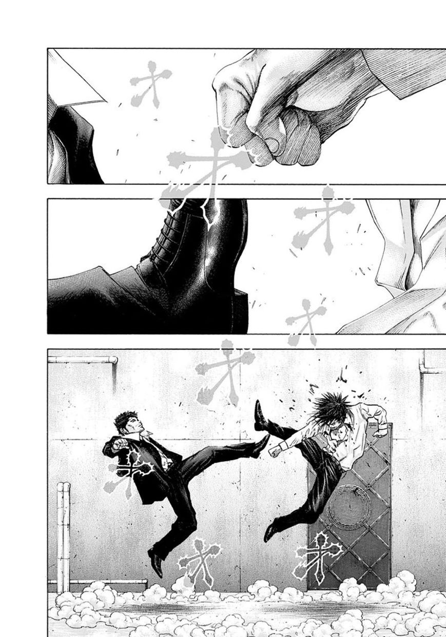 Usogui chapter 128 page 6