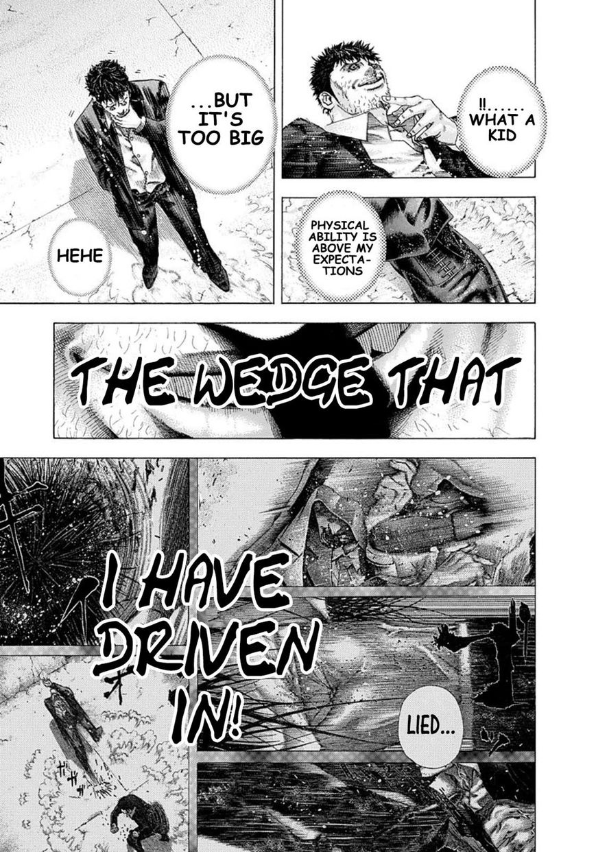 Usogui chapter 128 page 7