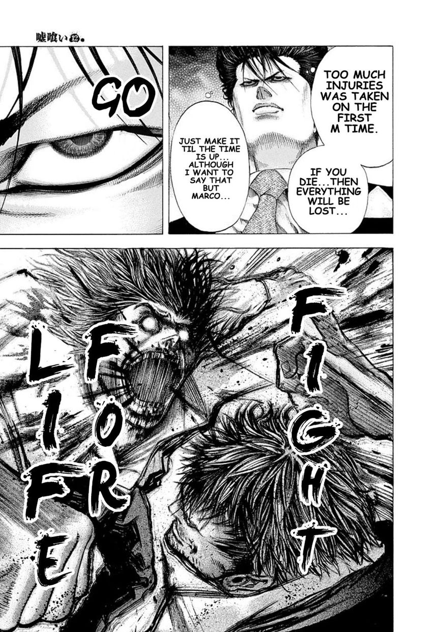 Usogui chapter 128 page 9