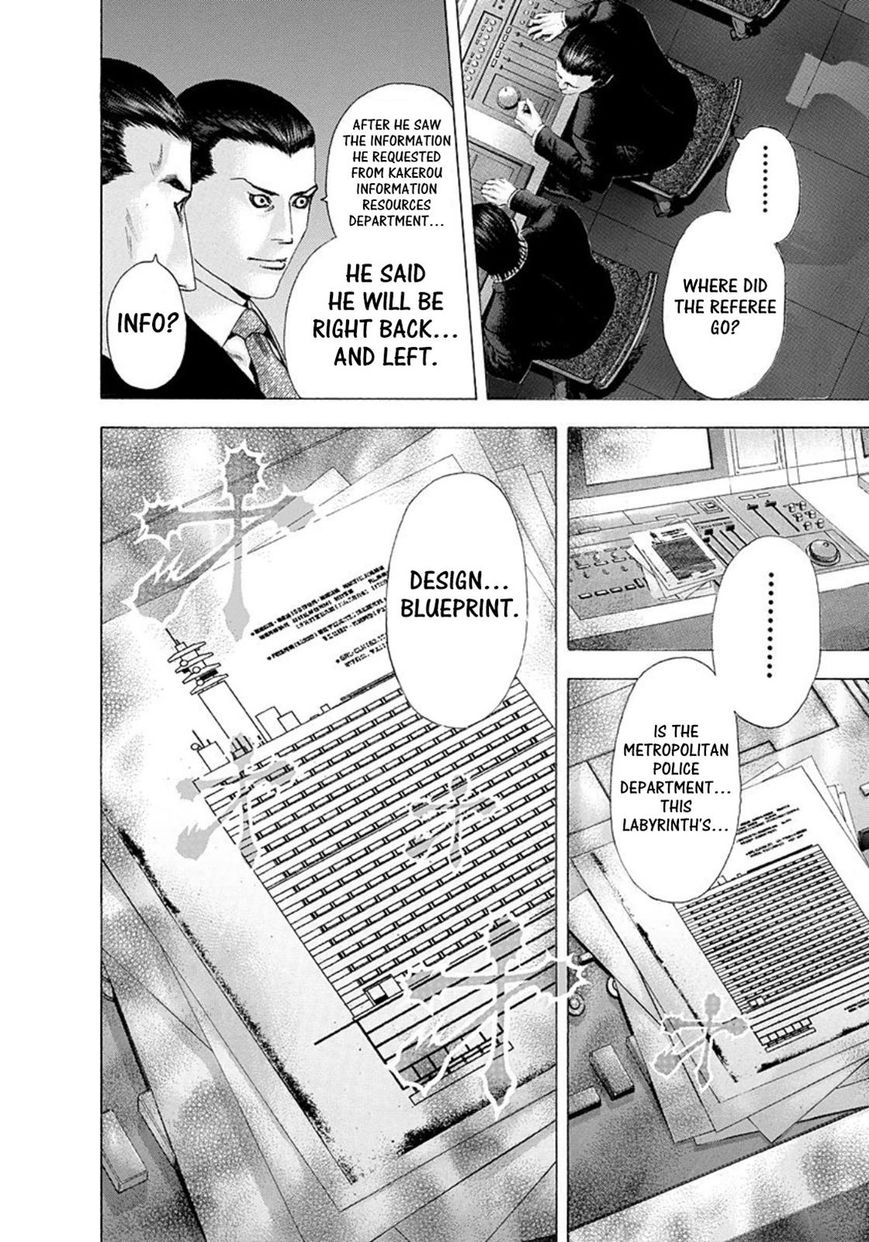 Usogui chapter 130 page 6