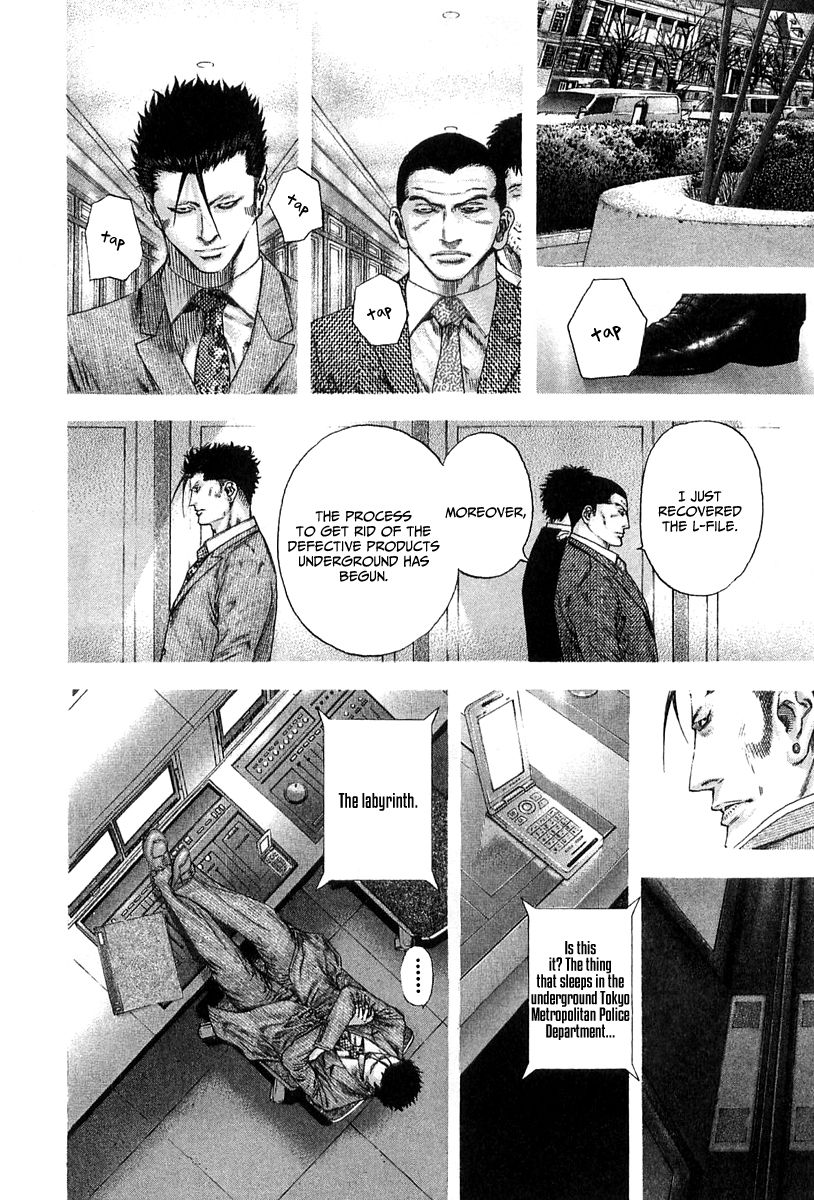 Usogui chapter 131 page 11