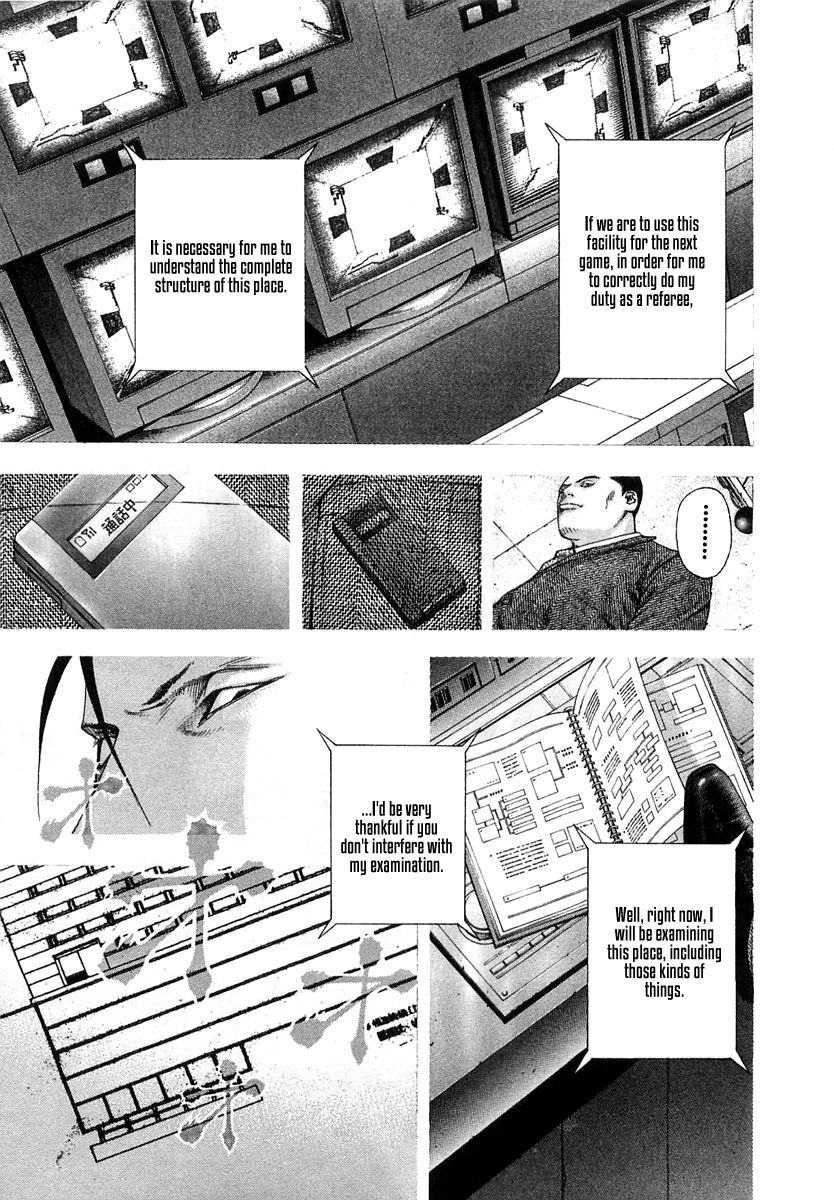 Usogui chapter 131 page 12