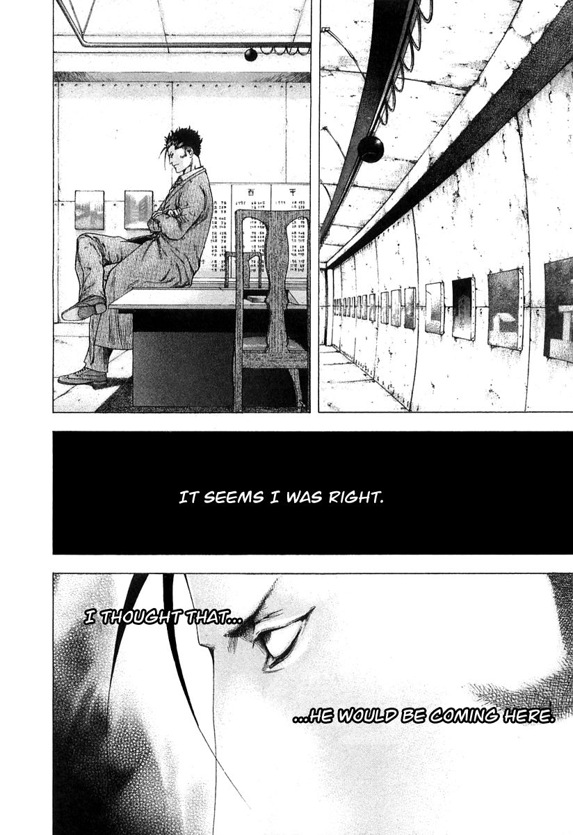 Usogui chapter 131 page 15