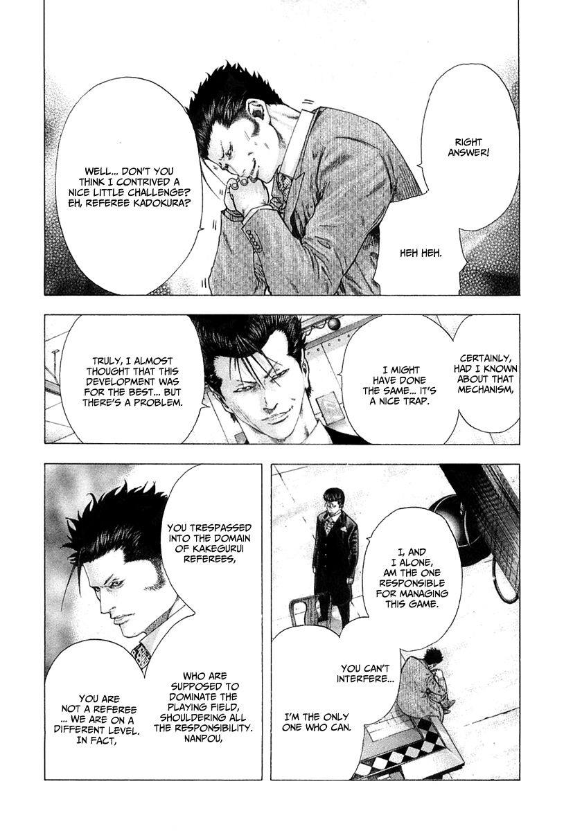 Usogui chapter 131 page 18