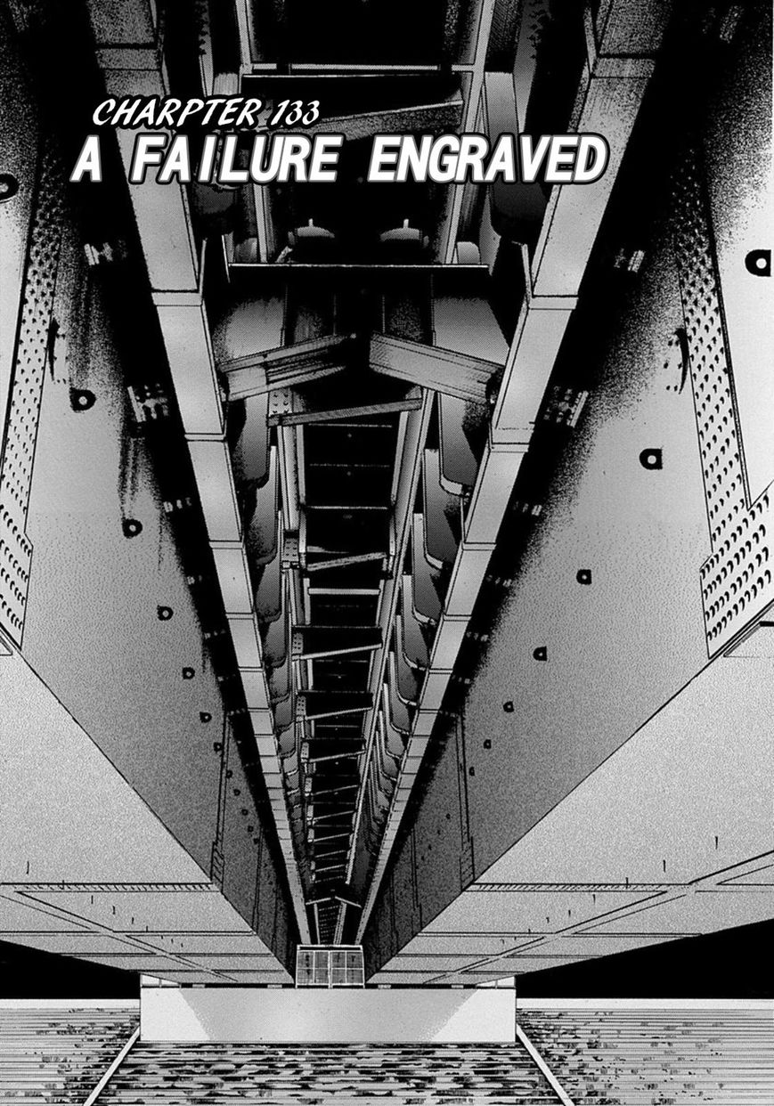 Usogui chapter 133 page 1