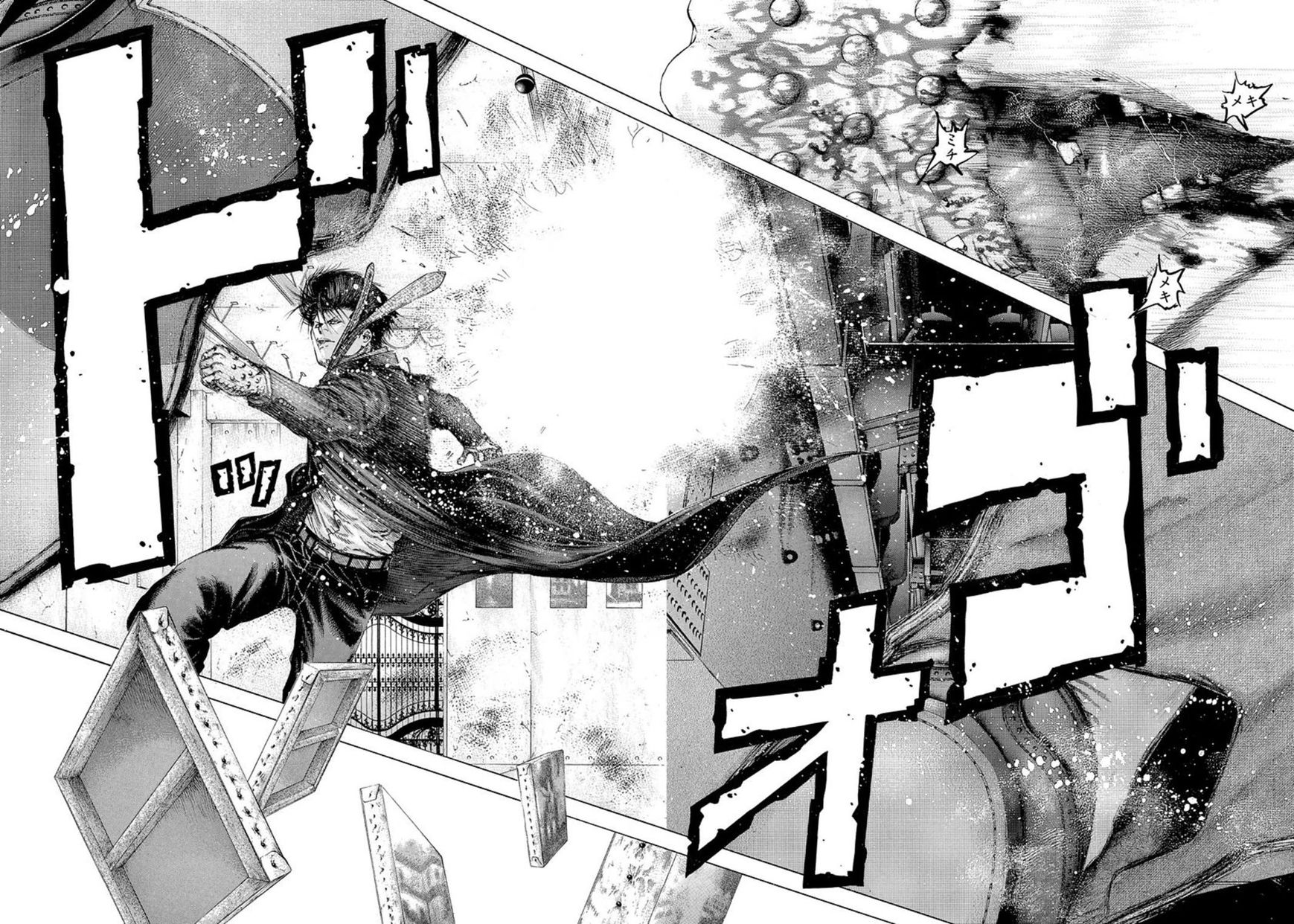 Usogui chapter 133 page 12