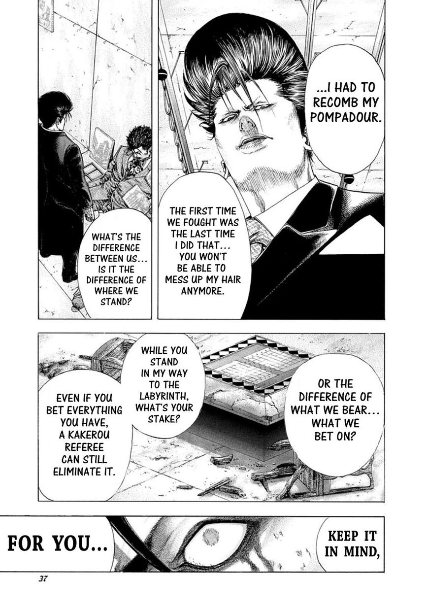 Usogui chapter 133 page 14