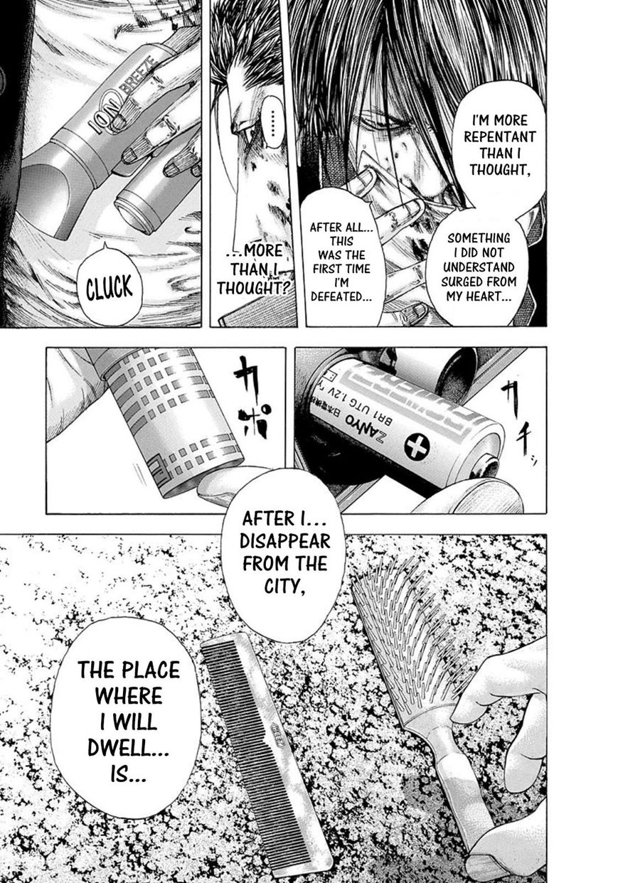 Usogui chapter 133 page 5