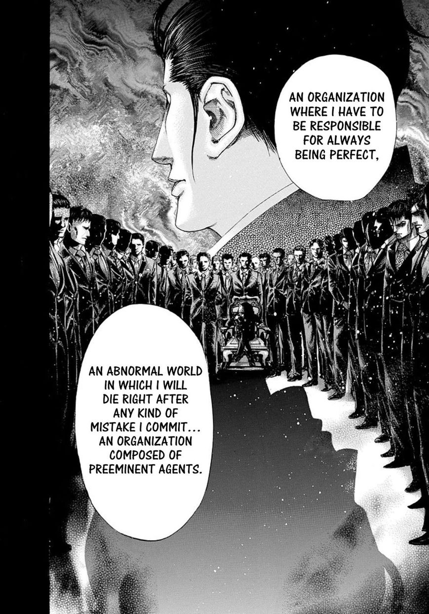 Usogui chapter 133 page 6