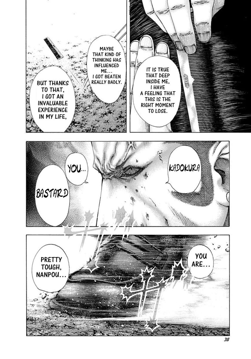 Usogui chapter 133 page 8