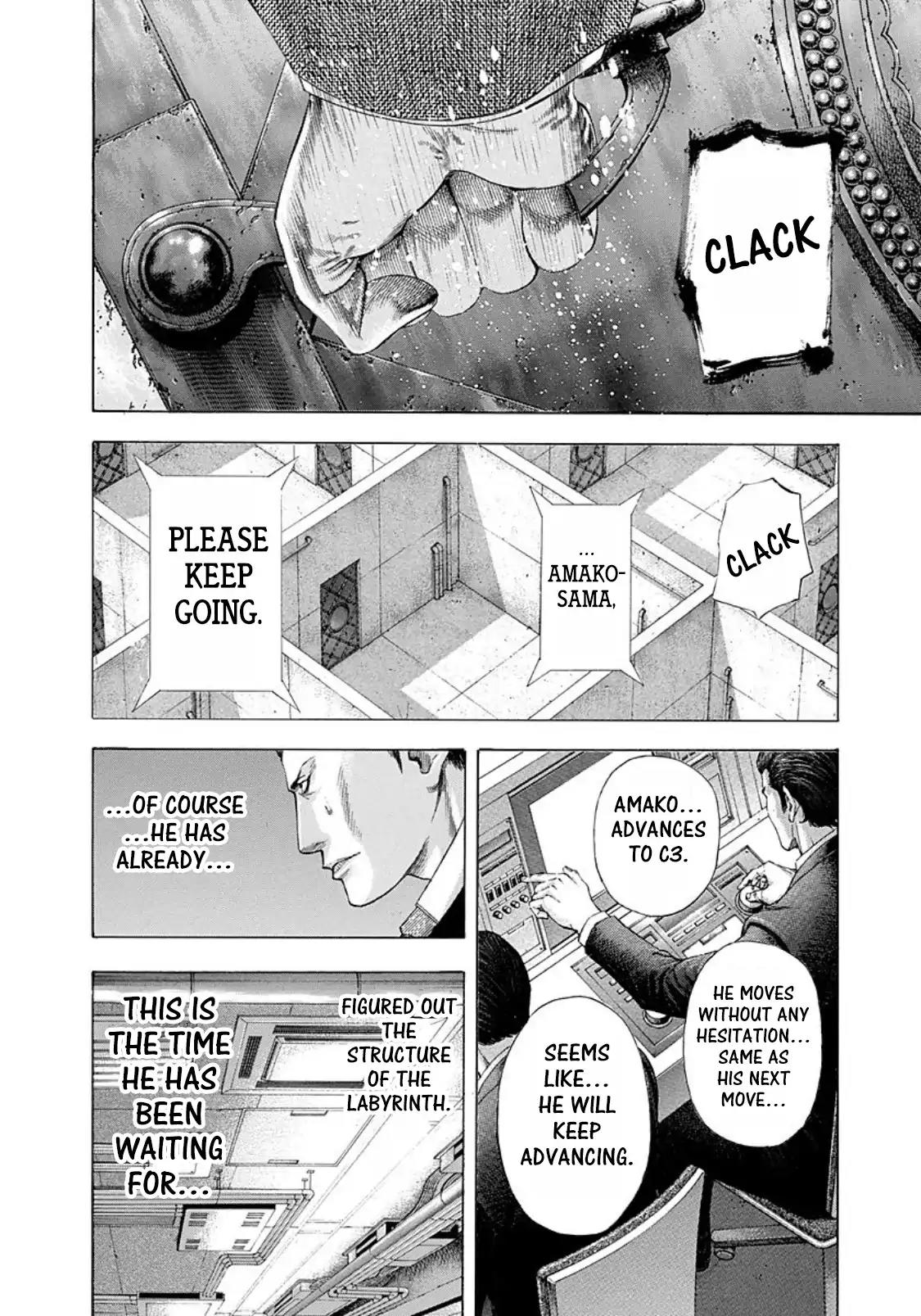 Usogui chapter 134 page 10