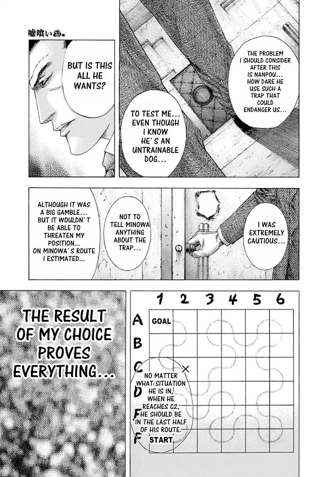 Usogui chapter 134 page 13