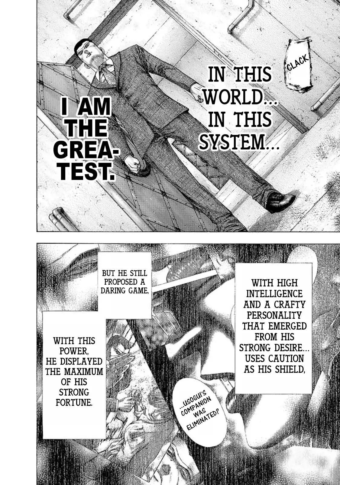 Usogui chapter 134 page 14