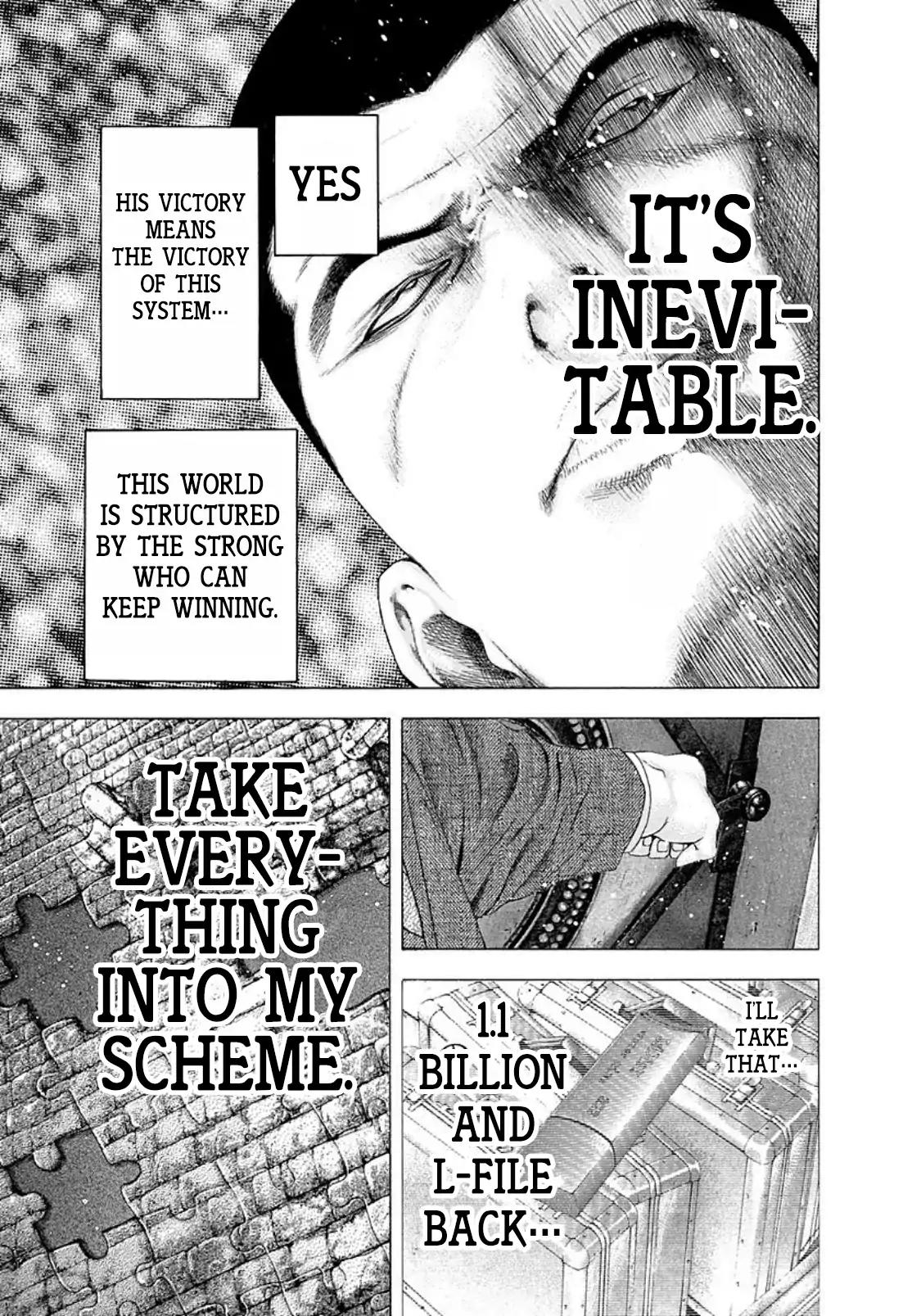 Usogui chapter 134 page 15