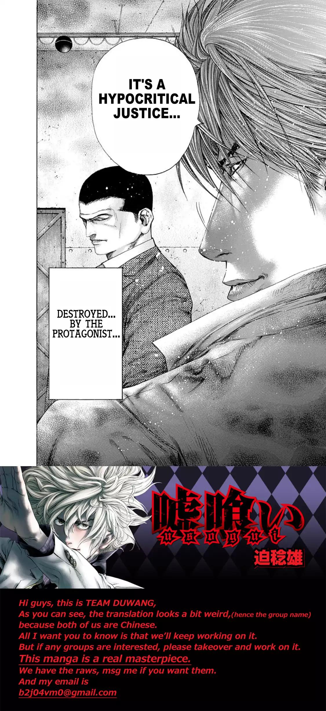 Usogui chapter 134 page 18