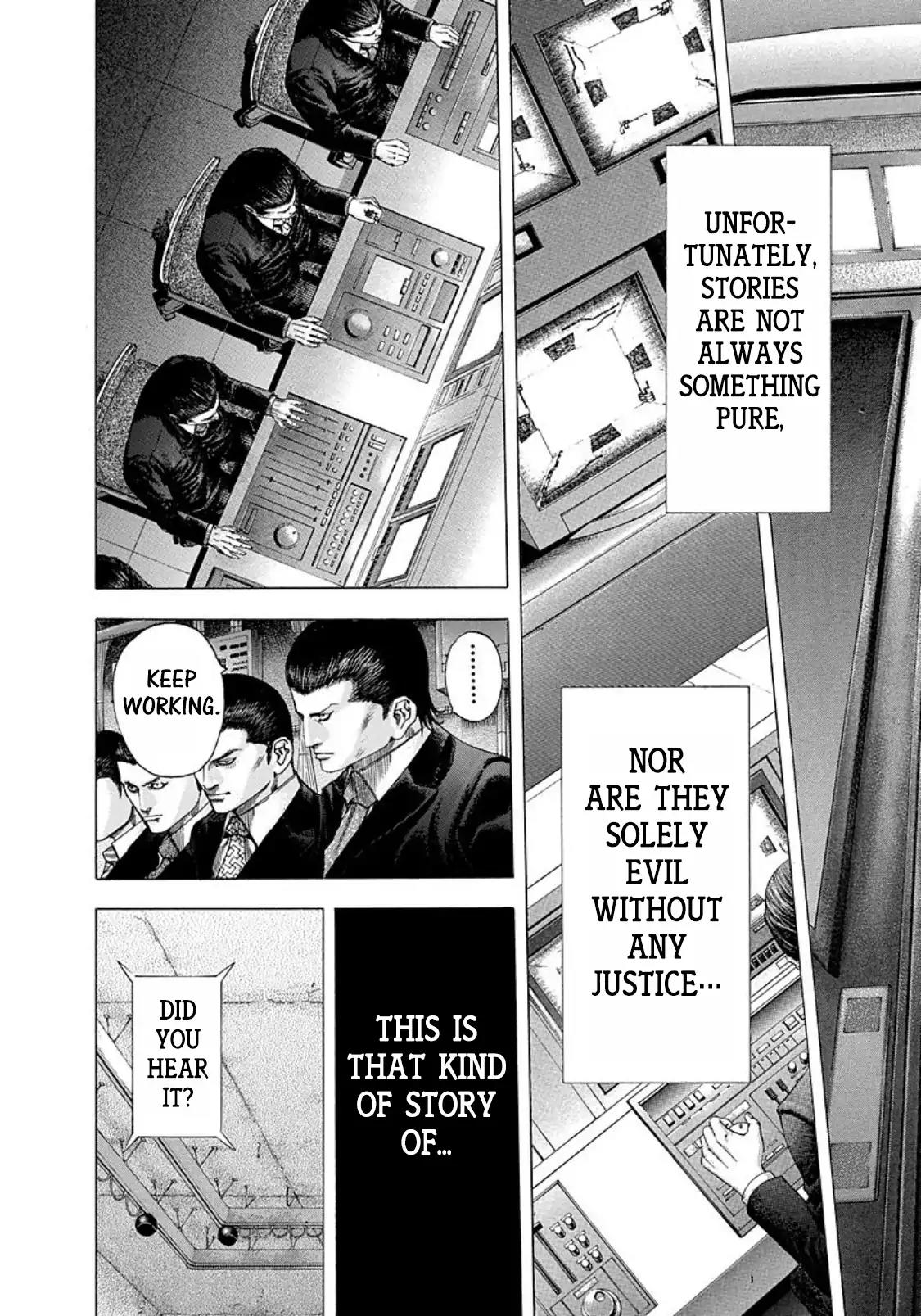 Usogui chapter 134 page 6