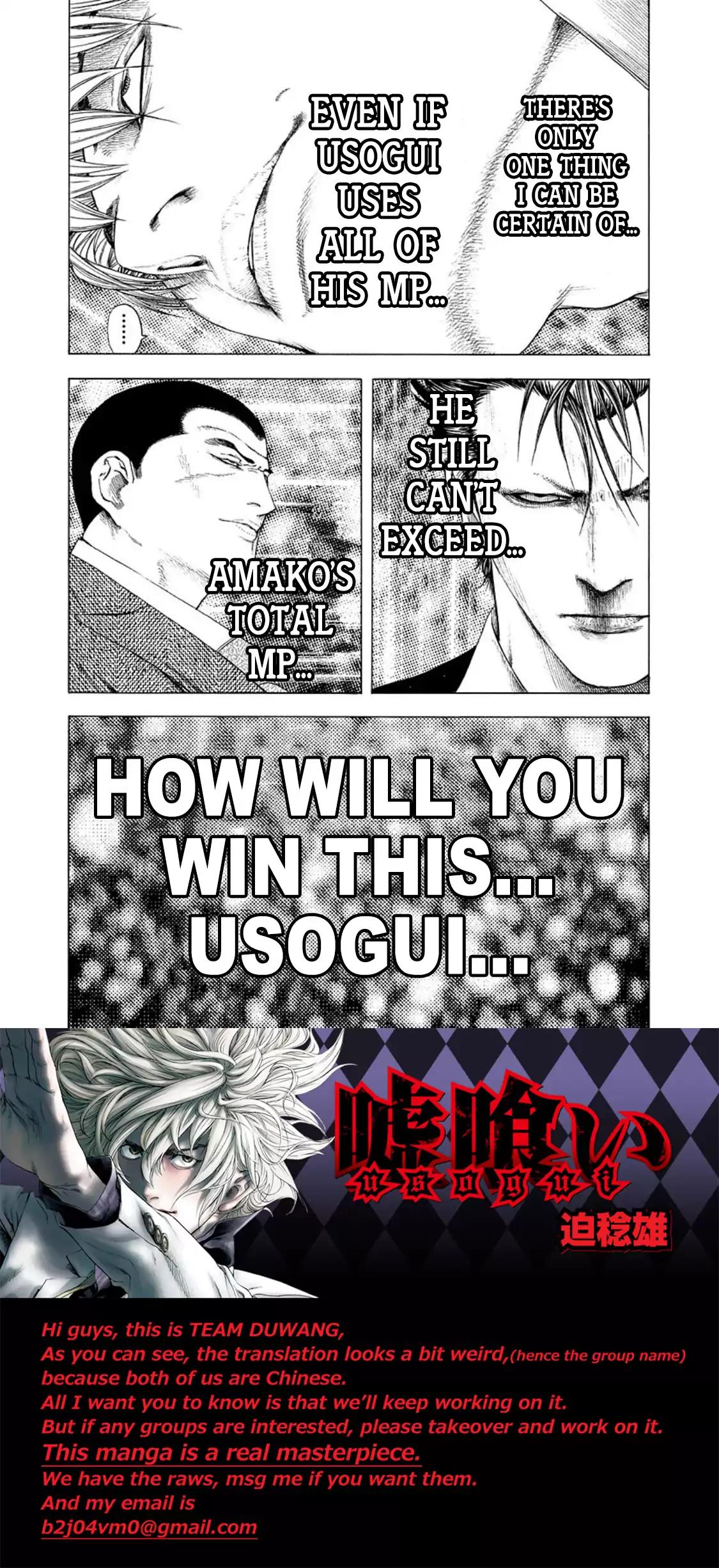 Usogui chapter 135 page 18