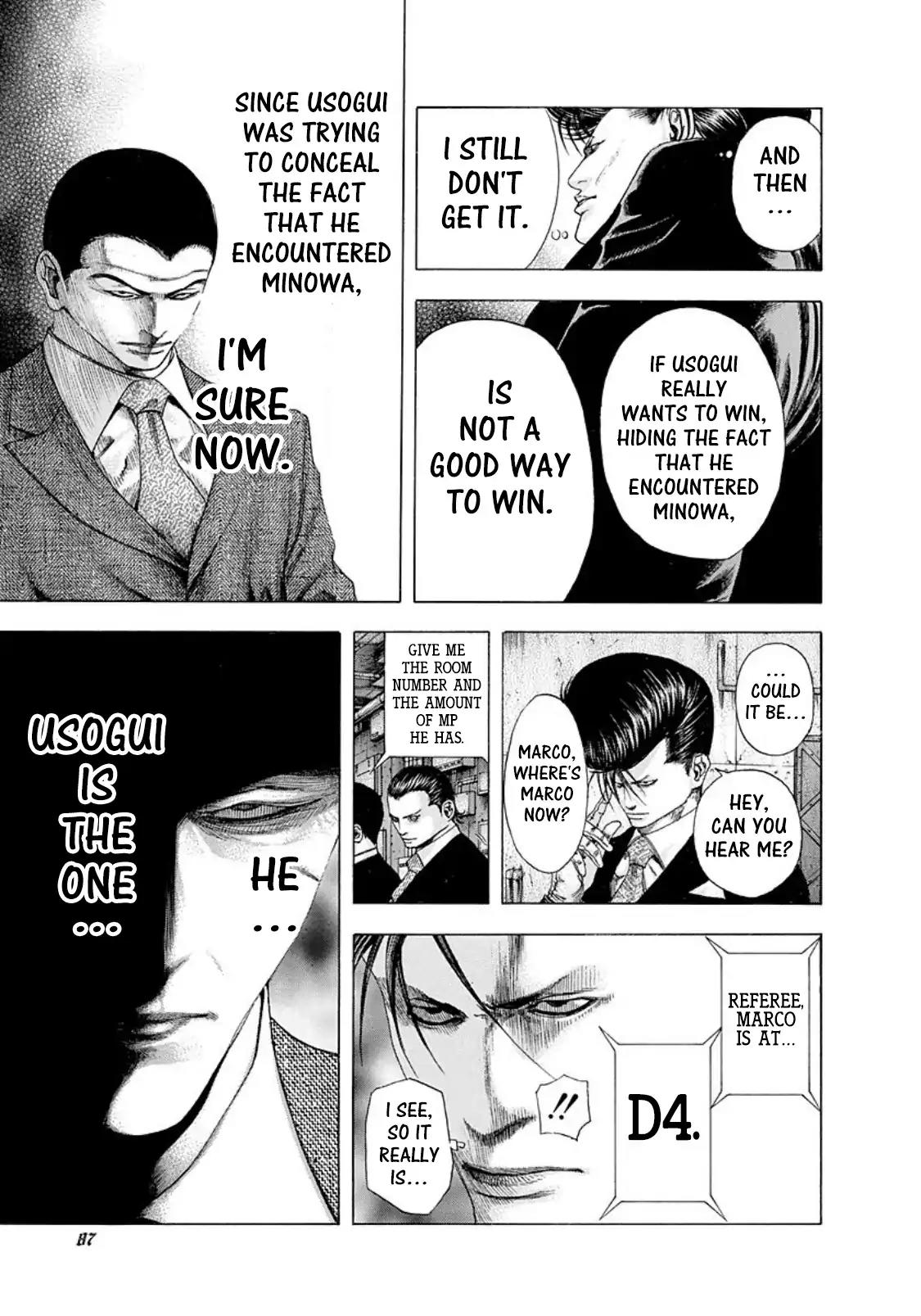 Usogui chapter 136 page 11