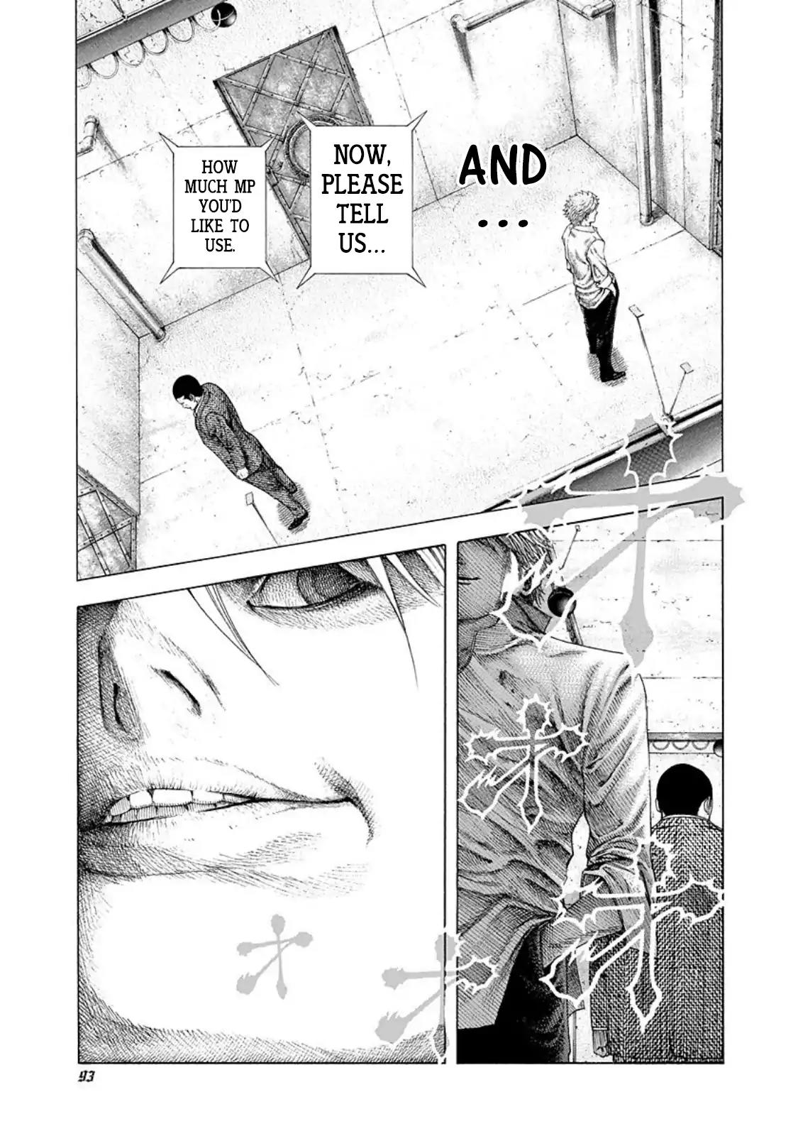 Usogui chapter 136 page 17